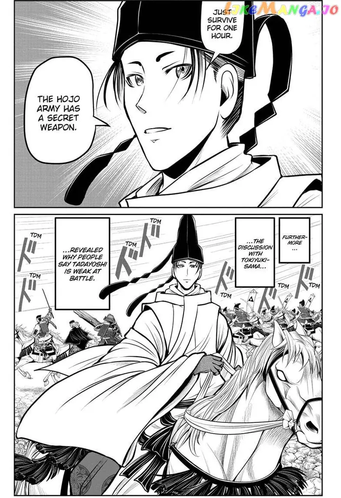 The Elusive Samurai Chapter 94 image 13_optimized